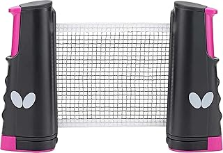 バタフライ(Butterfly) 卓球 ネット バタフライ レジャーネット ロゼ 77370