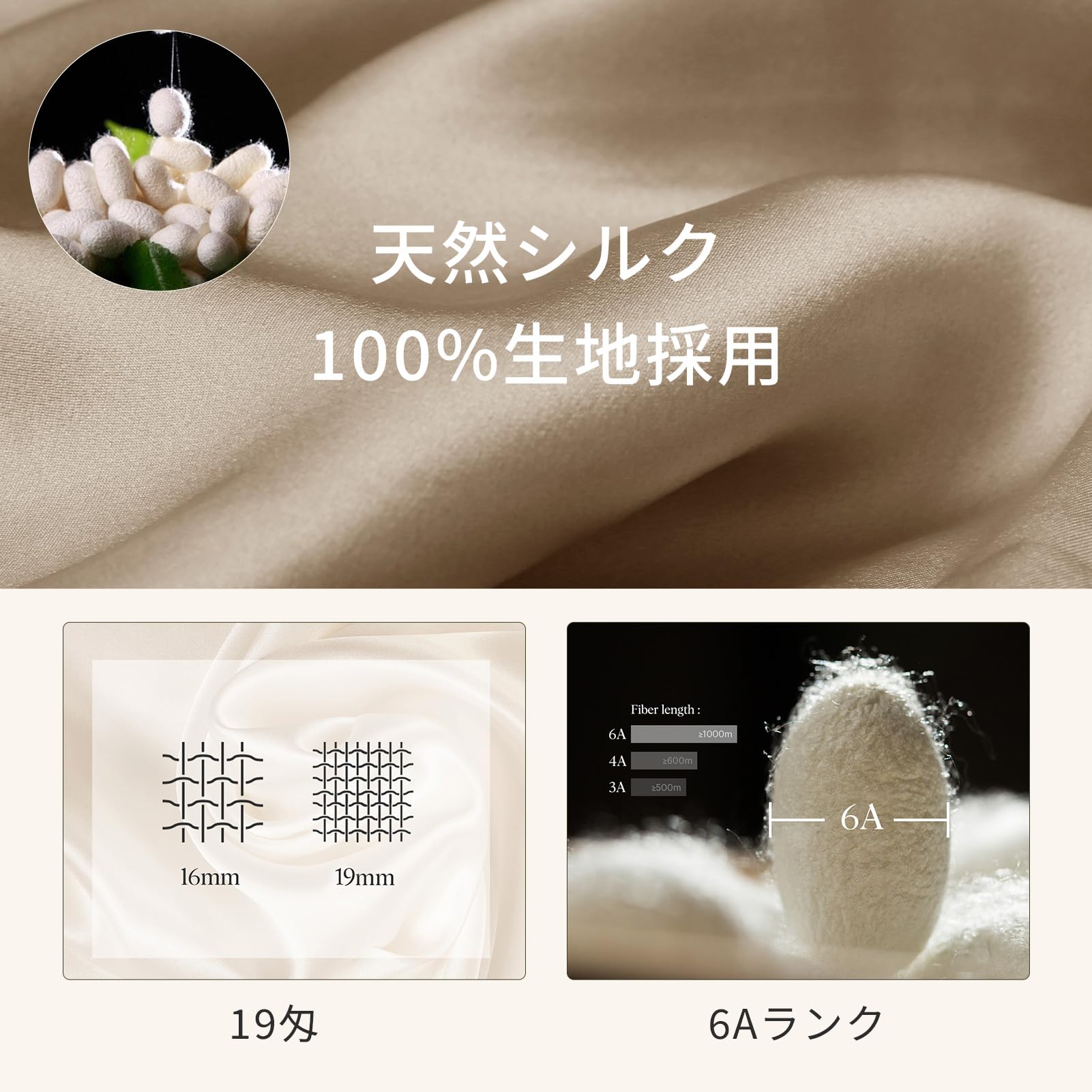 LILYSILK 掛け布団カバー ダブル シルク寝具 19匁 天然シルク 19匁シルク寝具カバーセット丨リリーシルク（LilySilk）