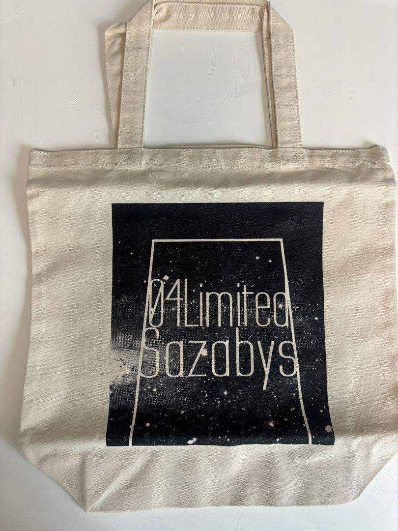 Amazon.co.jp: 04 Limited Sazabysフォーリミ トートバッグ : おもちゃ