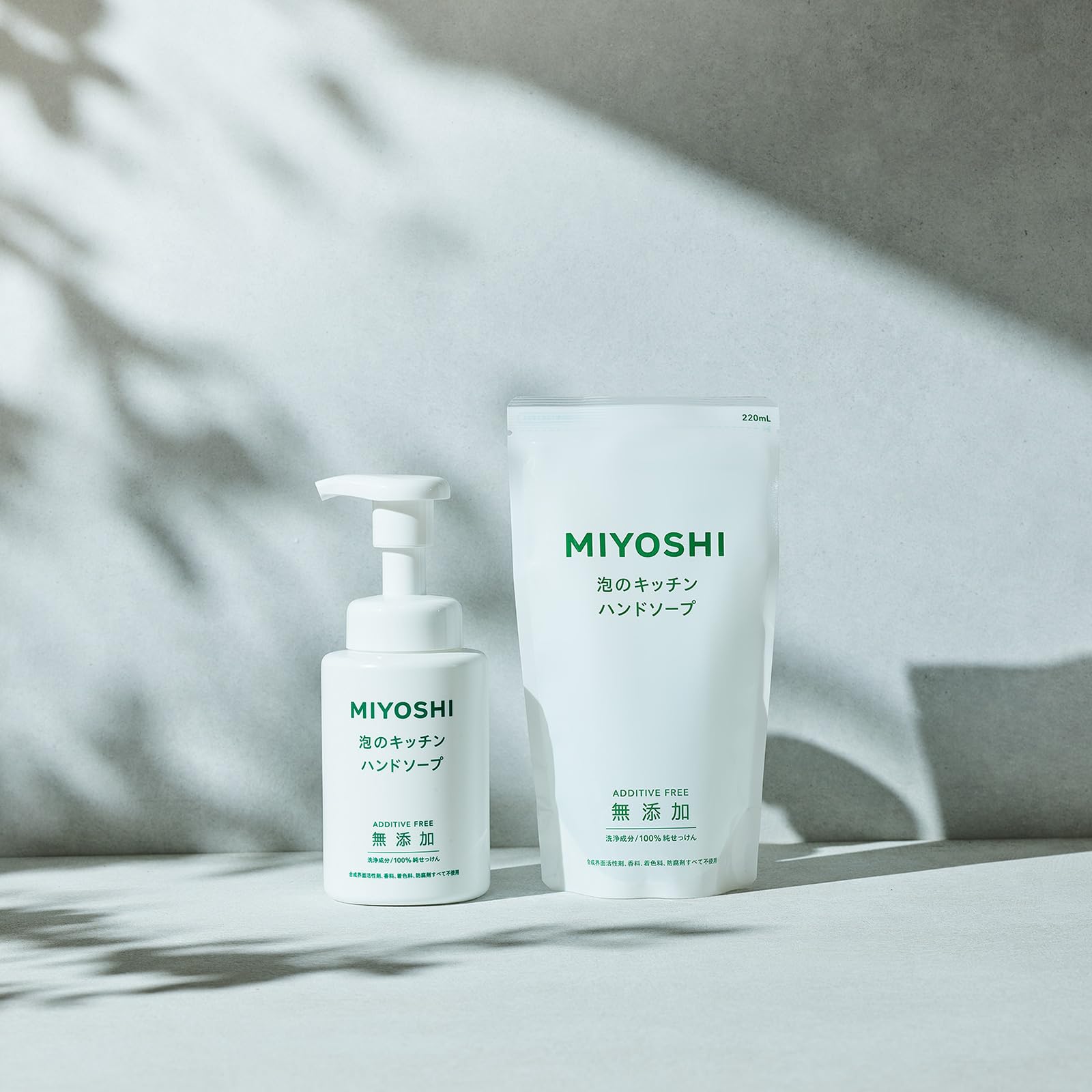Amazon.co.jp: Miyoshi No Additives Foaming Kitchen Hand Soap
