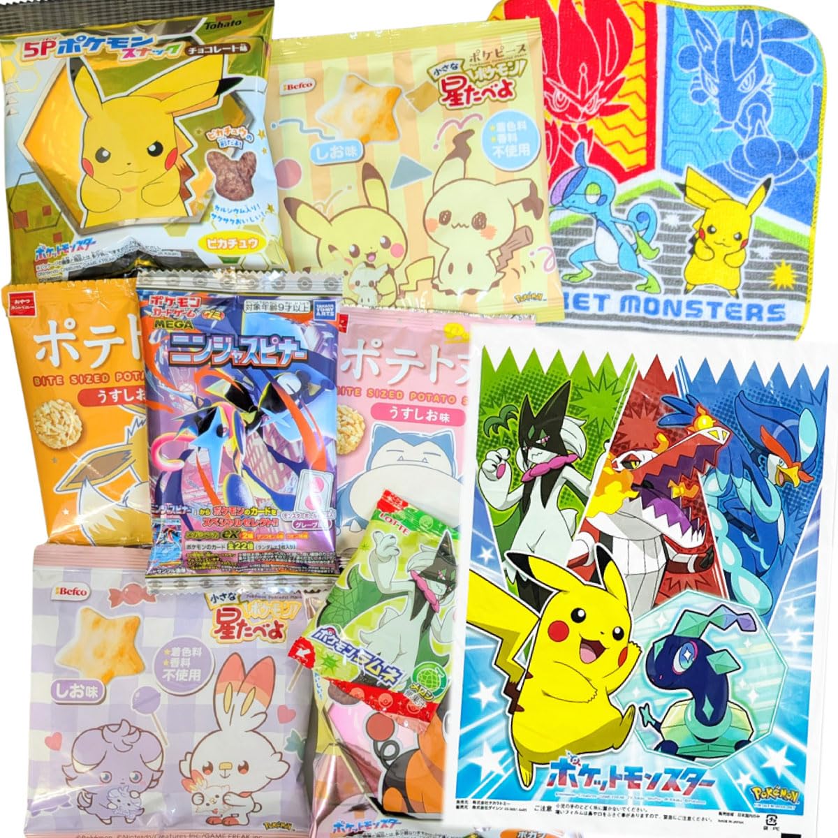 Amazon.co.jp: おまけ付き！ ポケモンギフト袋付！ ポケモン お菓子 6