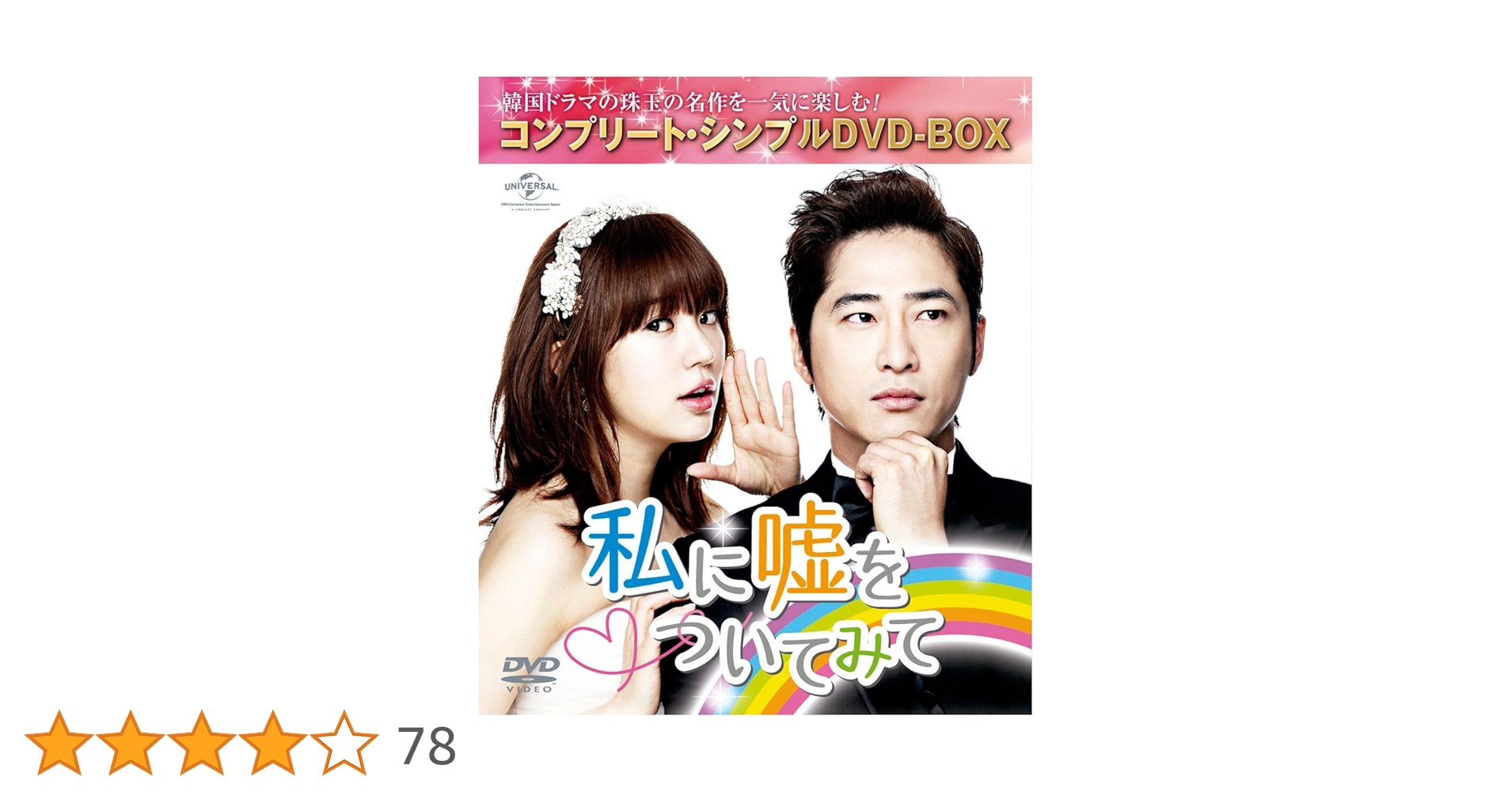 71WILZOjdkL.jpg_BO30,255,255,