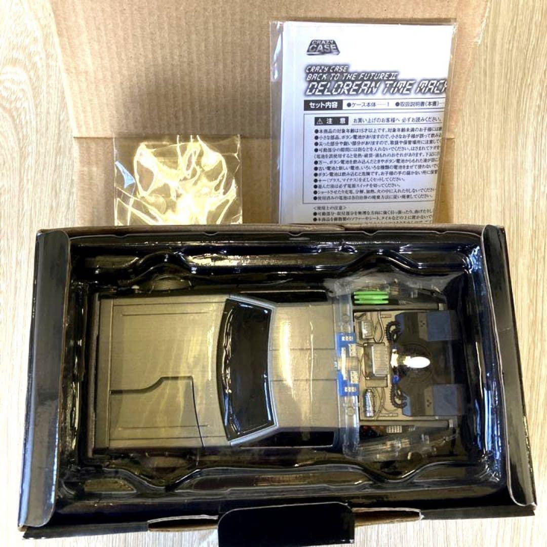バックトゥーザフューチャー デロリアン 廃盤 限定個数販売 フィギュア ケース Amazon.co.jp: バックトゥーザフューチャー デロリアン 廃盤