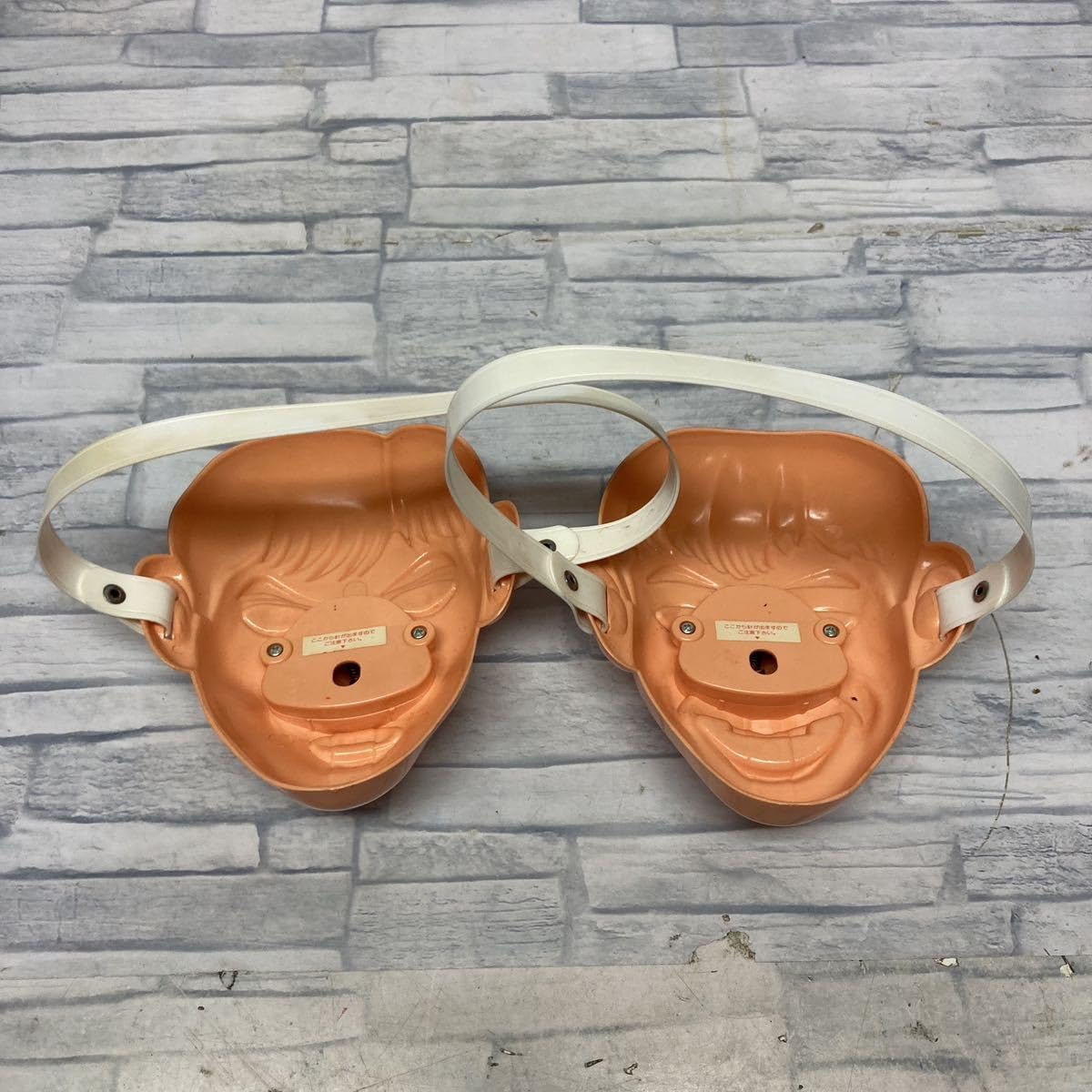 ヨネザワ 突撃ヒューマン パンチキック パンチングバルーン 当時物