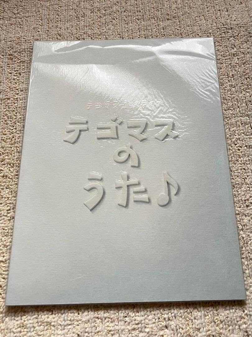 THE LOVER in ME～ファースト・クリスマス～/河合奈保子 他 レア】河合