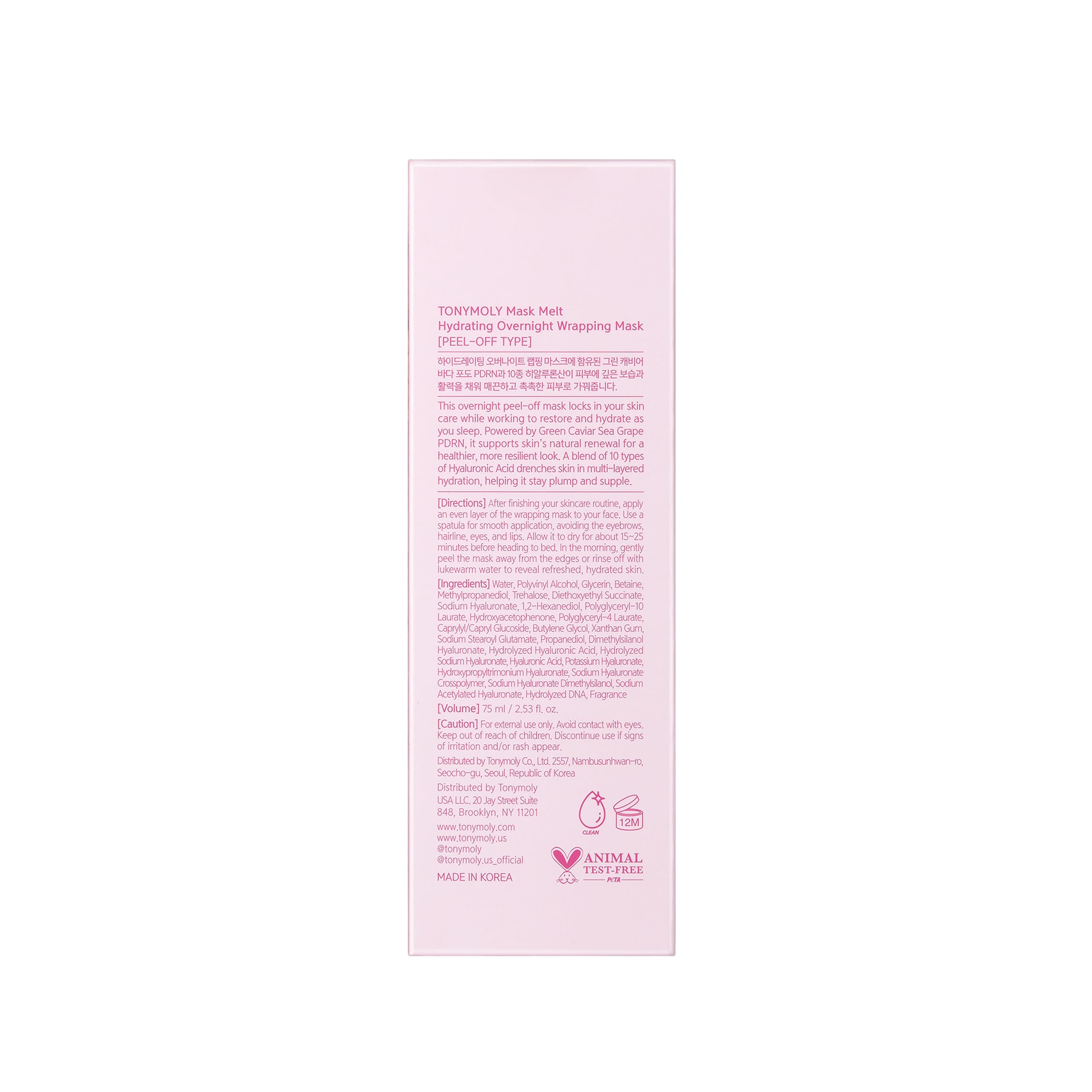 TONYMOLY Mask Melt PDRN + Hyaluronic Acid Wrapping Mask, Overnight Hydrating Face Mask with Second-Skin Technology for Firmness, Elasticity & Radiance, Deep Moisture Treatment, 2.7 fl oz