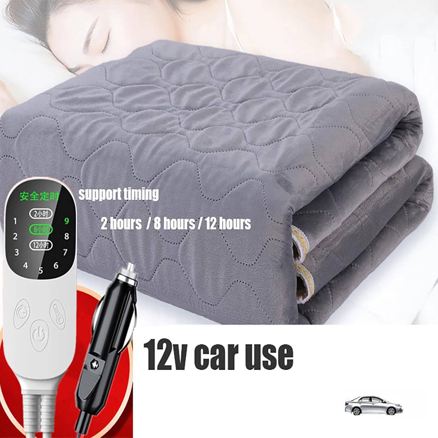 Heated Car Blanket 12 Volt Electric Warm Heated Throw Heater for Cold Weather Portable Camping Polyester Heating Pad 2-8-12h Auto Off Digital Timer