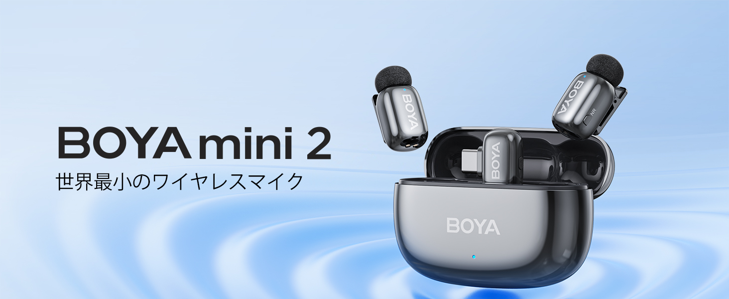 Amazon.co.jp: BOYA mini 2 ワイヤレスマイク 5g超軽量ピンマイク