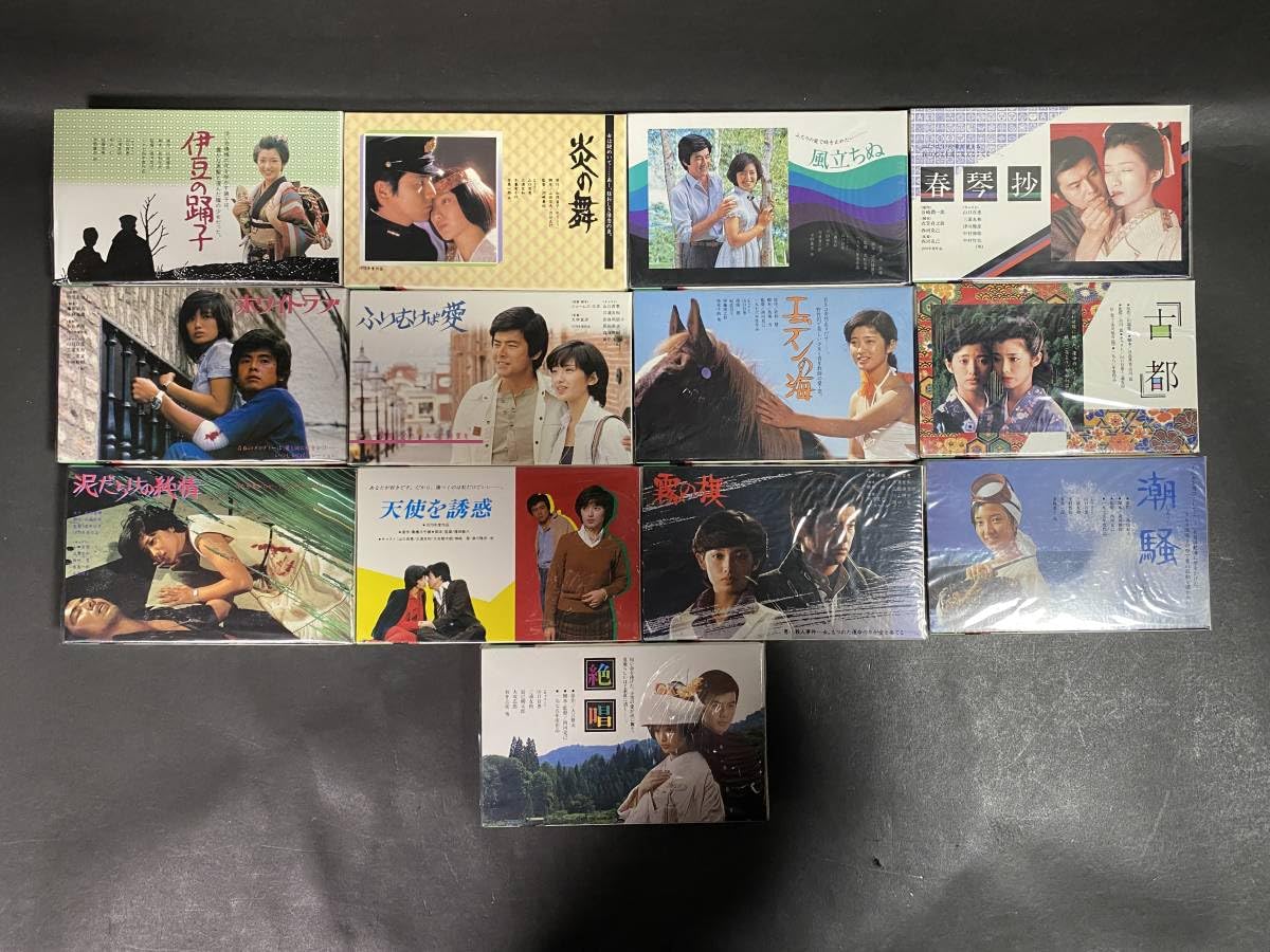 Amazon.co.jp: 山口百恵作品集 ベータ ビデオテープ 13本ケース付き