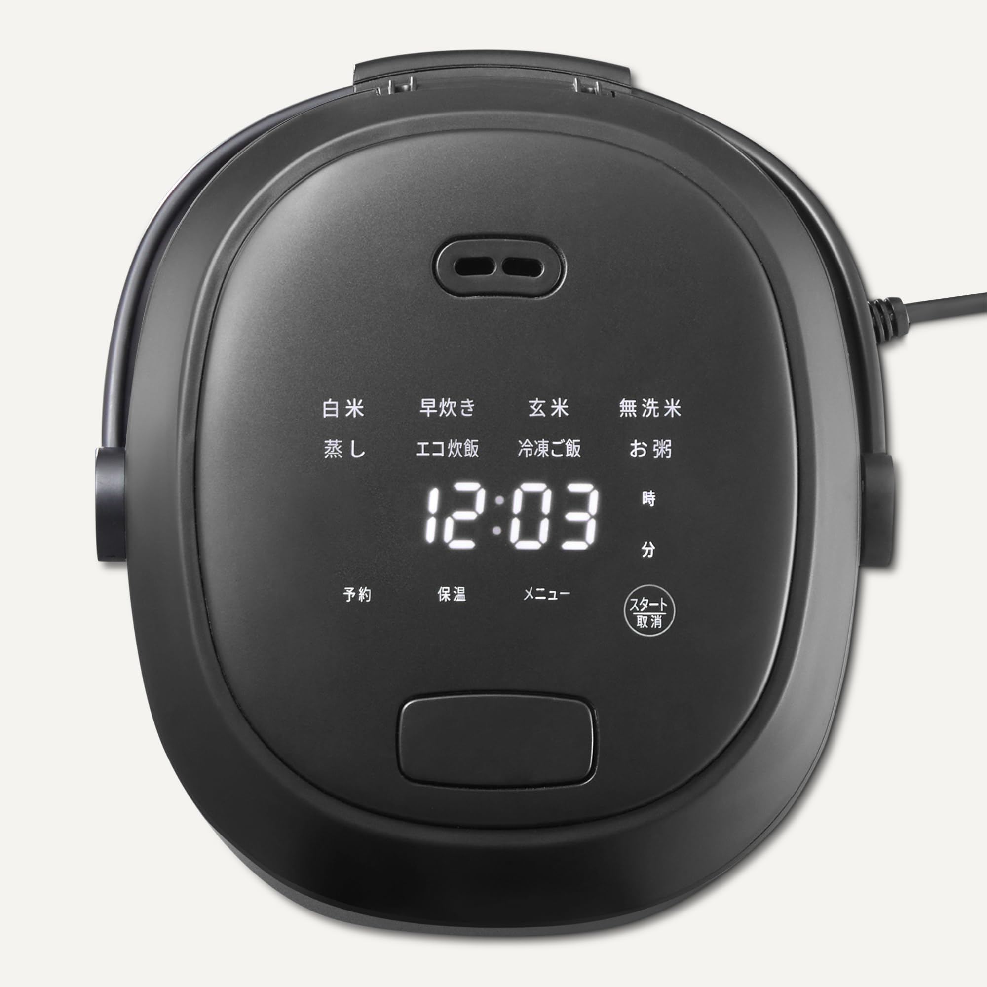 Amazon | Amazonベーシック 炊飯器 3合炊き 0.5L マイコン 一人暮らし 
