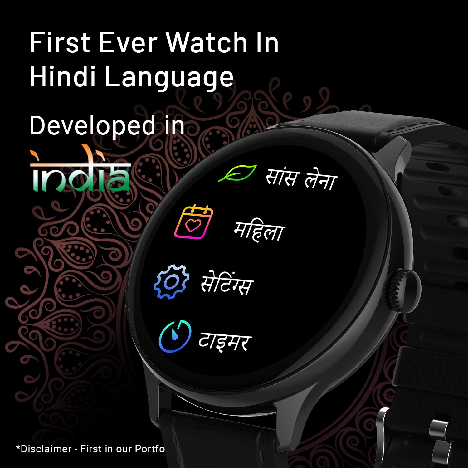 Crossbeats prizm amoled smartwatch Clearance