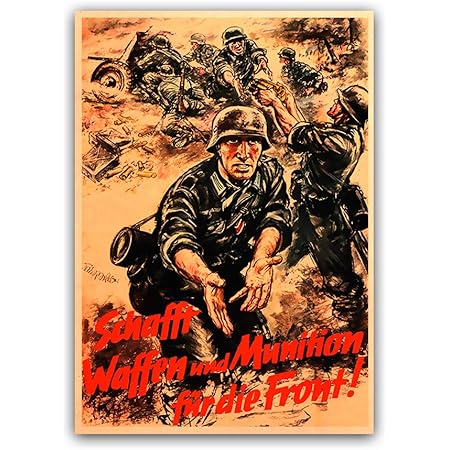 Amazon Com Creates Weapons Ammunition On The Front Wwii German History Art Propaganda Poster Posters Prints