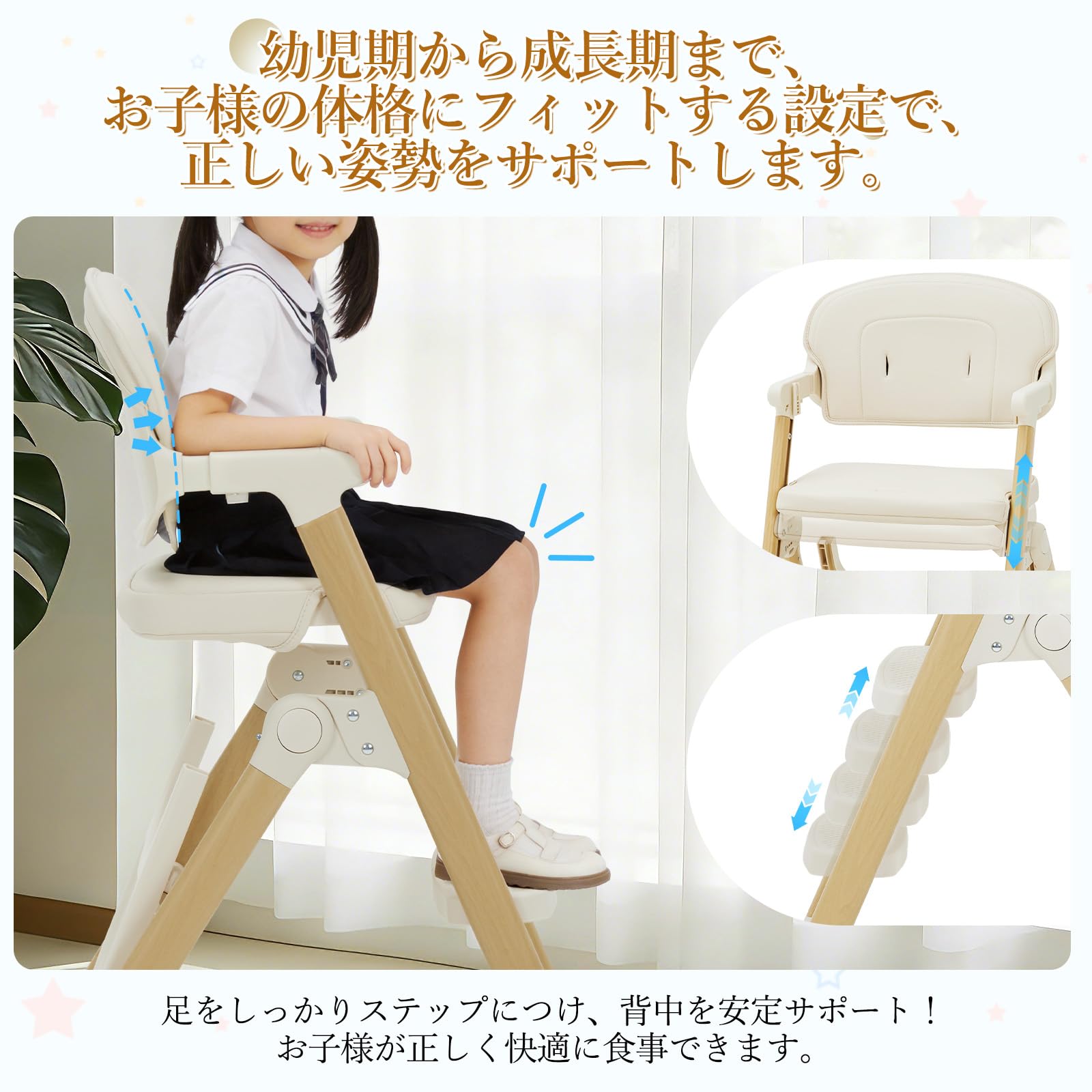 Thinkmax ベビーハイチェア ベージュ Amazon | Thinkmax ベビーハイチェア【2026年】ベビーチェア