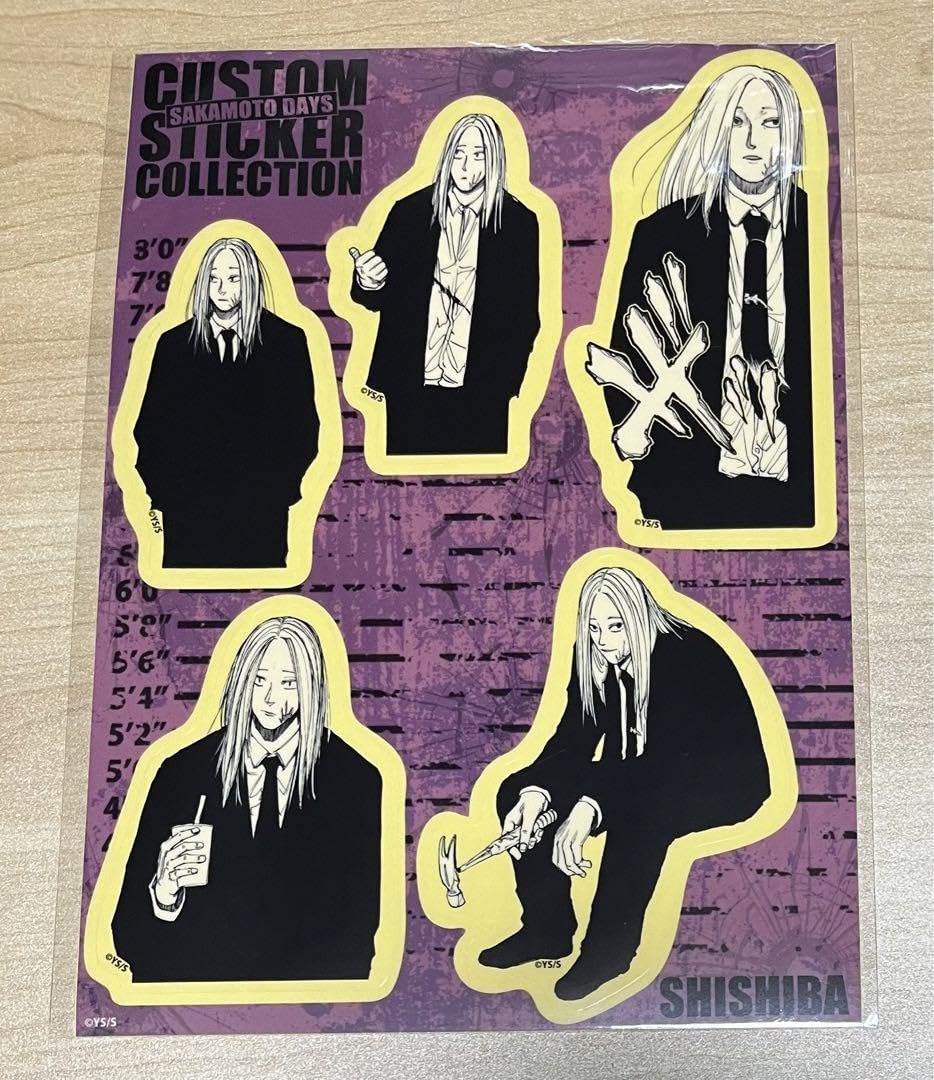 Amazon.co.jp: サカモトデイズ サカデイ ステッカー 神々廻