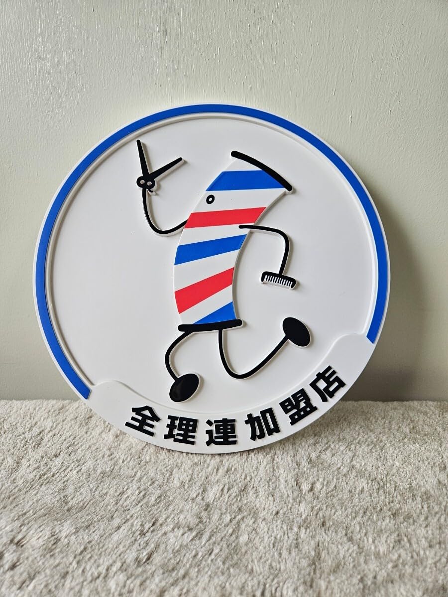 USAビンテージ サインポール レトロ看板｜家具・インテリア