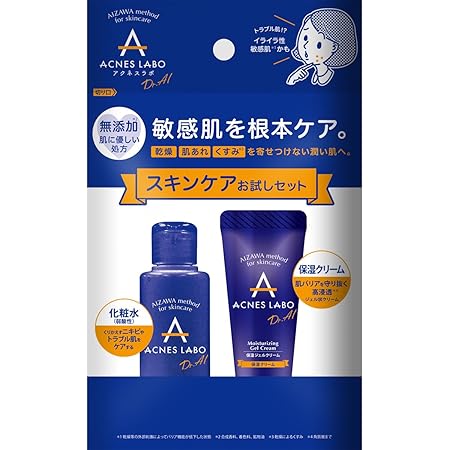 Amazon アクネスラボ スキンケアお試しセット 薬用ローションミニ 保湿ジェル ミニ 25ml 15g アクネスラボ 化粧水 通販
