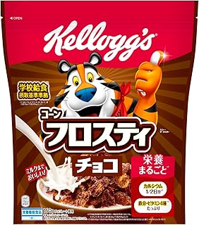 ケロッグ コーンフロスティ チョコ 160g