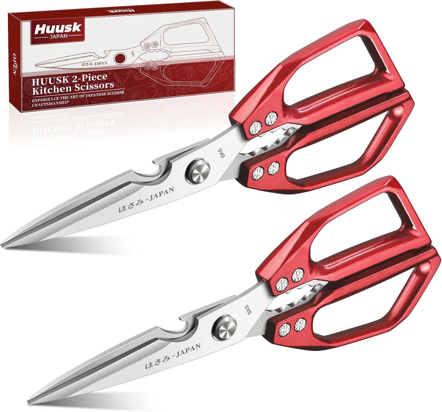 Huusk Kitchen Shears Set, Heavy Duty Poultry Shears, Japanese Kitchen Scissors for Meat, Chicken Bones, and Turkey, Christmas Gifts for Men Women
