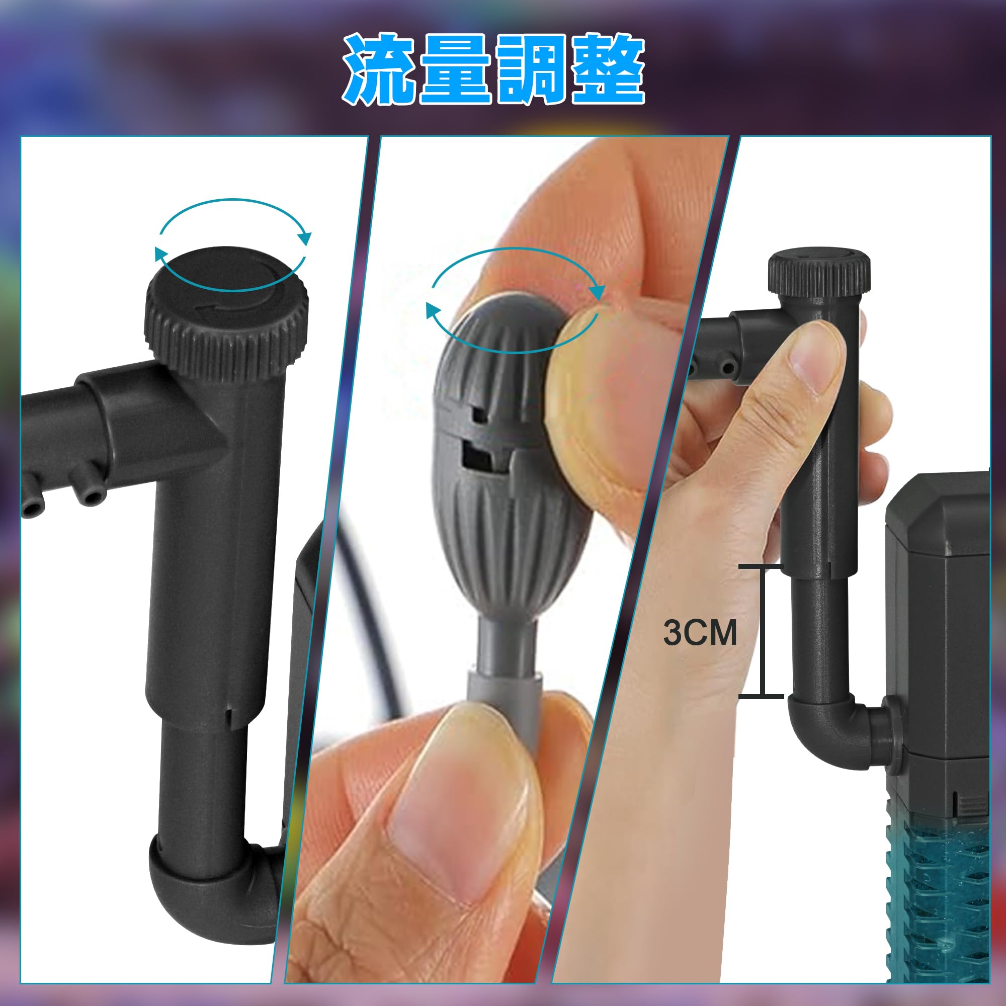 Amazon.co.jp: 水槽ポンプ 水槽フィルター 水中ポンプ ウォーター