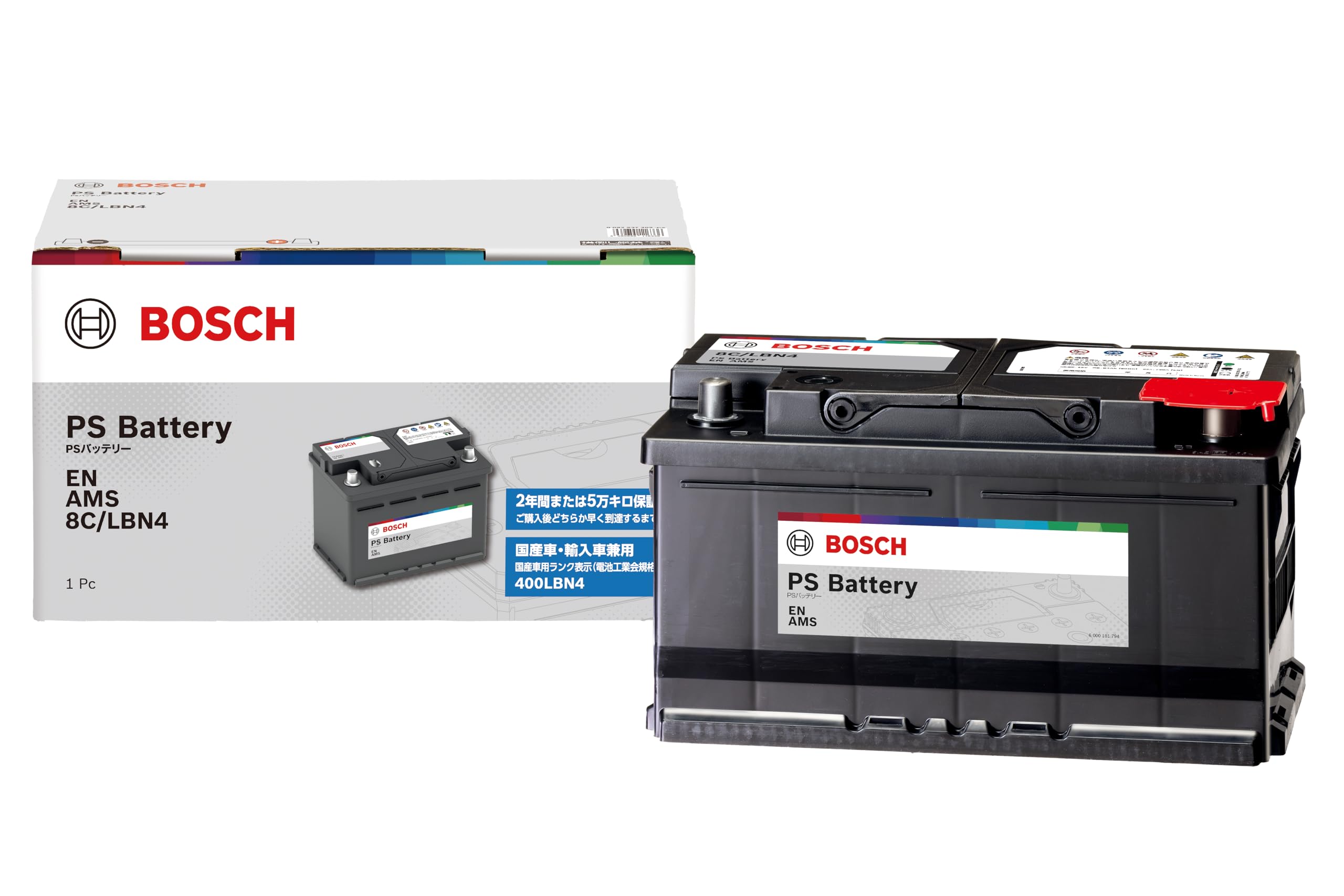 Amazon.co.jp: BOSCH (ボッシュ) 国産車・輸入車バッテリー PS-8C/LBN4