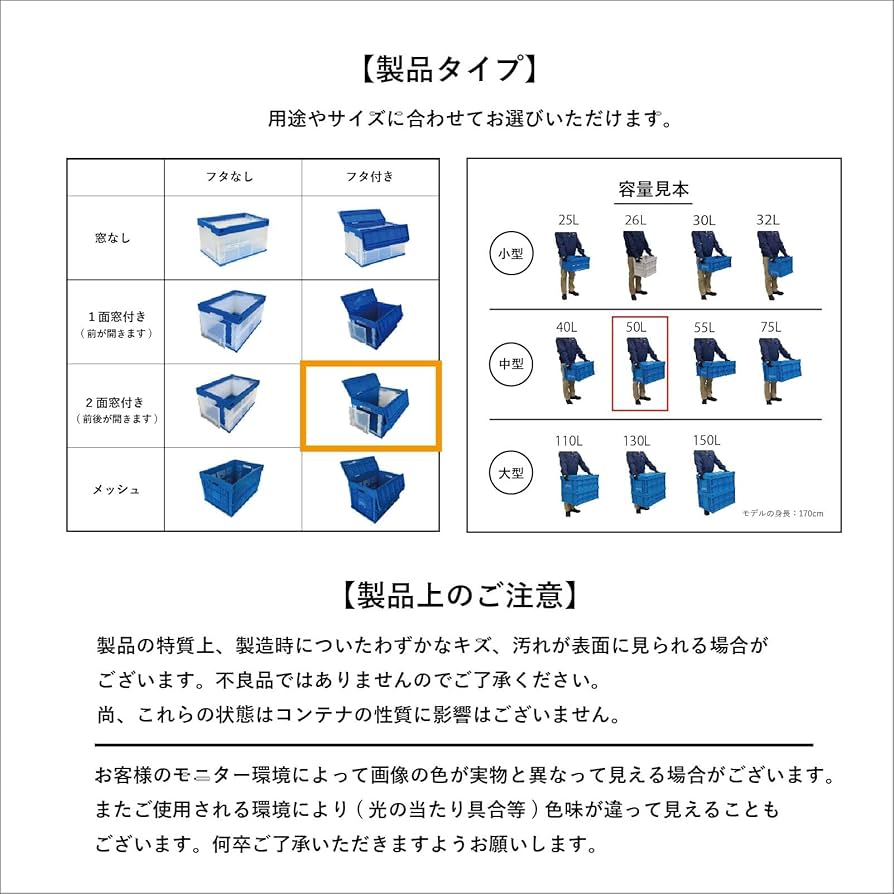Amazon.co.jp: 松本産業 折りたたみコンテナ 50L (カーキ