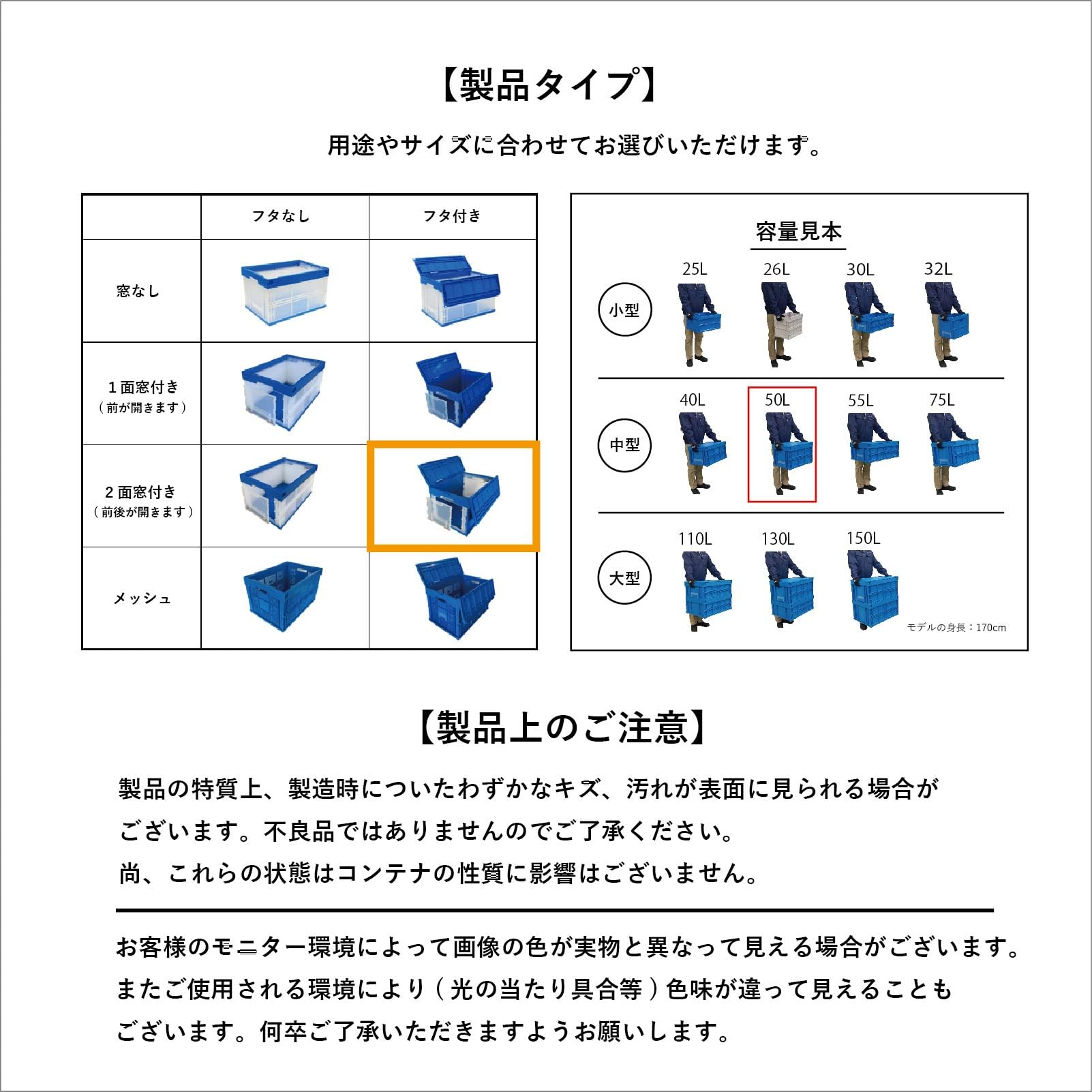 Amazon.co.jp: 松本産業 折りたたみコンテナ 50L (カーキ／クリア