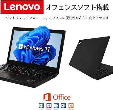 Lenovo ThinkPad X270/6th Generation Core-i5/12.5 Inch HDMI/WiFi/Bluetooth/Memory: 8GB/SSD: 256GB Mobile PC, Laptop, Panasonic, Home Work