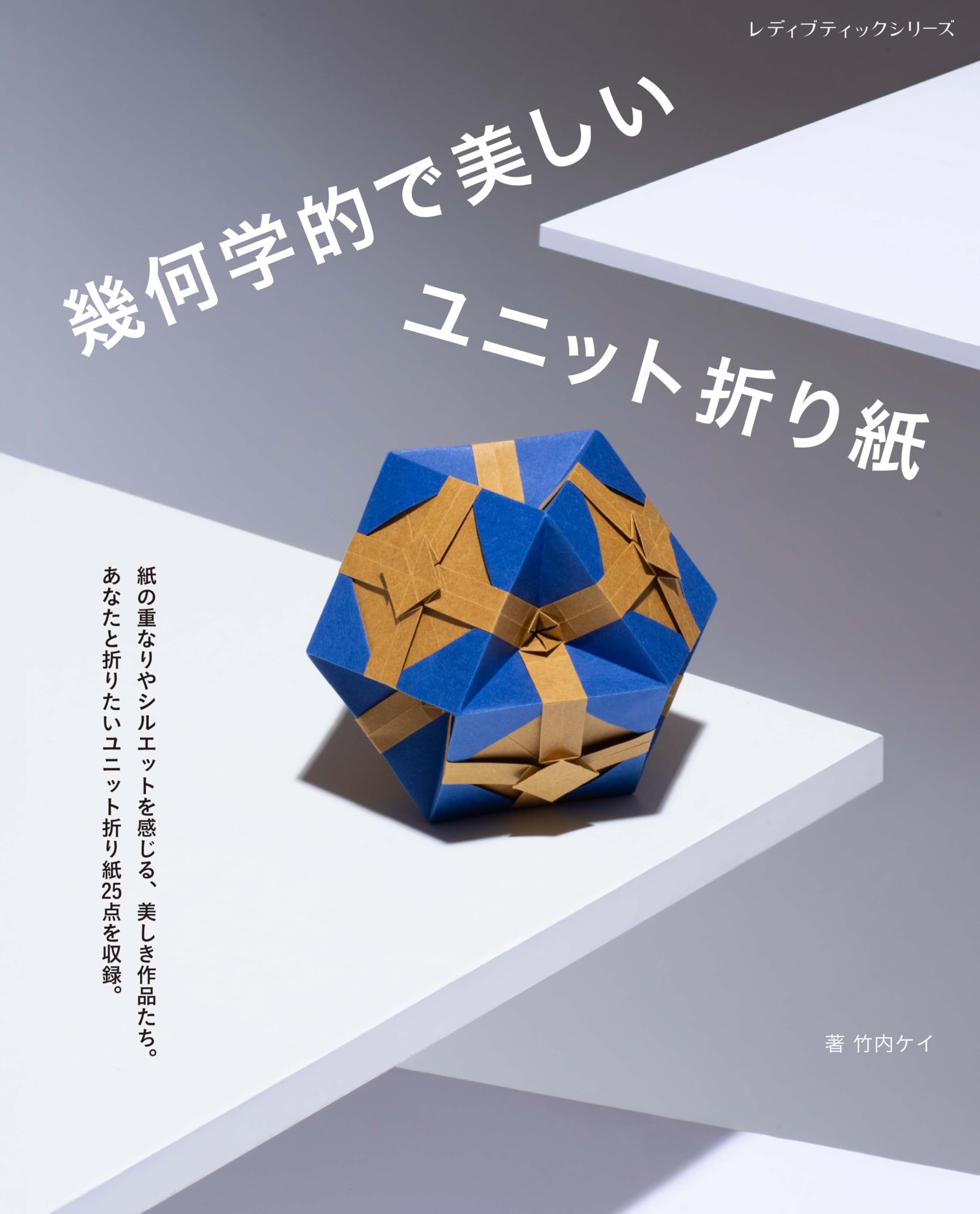 画家　折本美禰子⑬と⑤　まとめて 画家 折本美禰子⑬と⑤ まとめて 画家折本美禰子⑬と⑤
