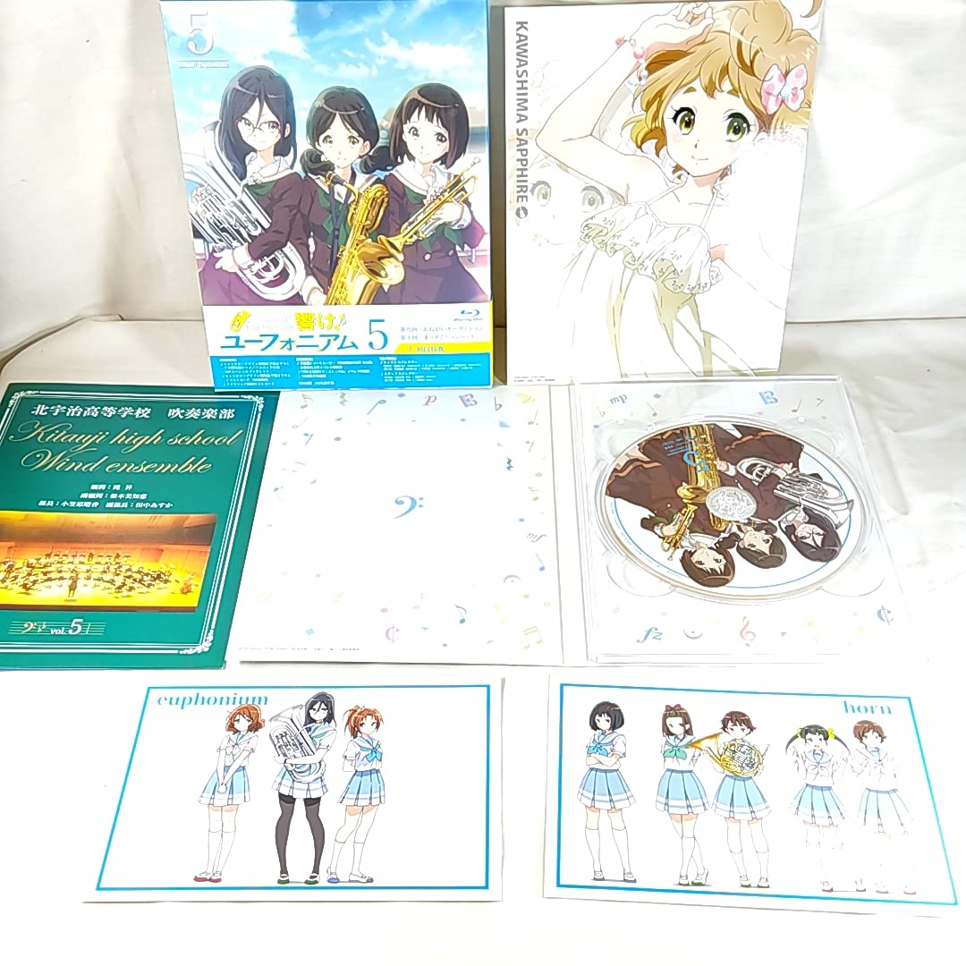 Amazon.co.jp: 特典全付 初回版 響け!ユーフォニアム ブルーレイ 1期  