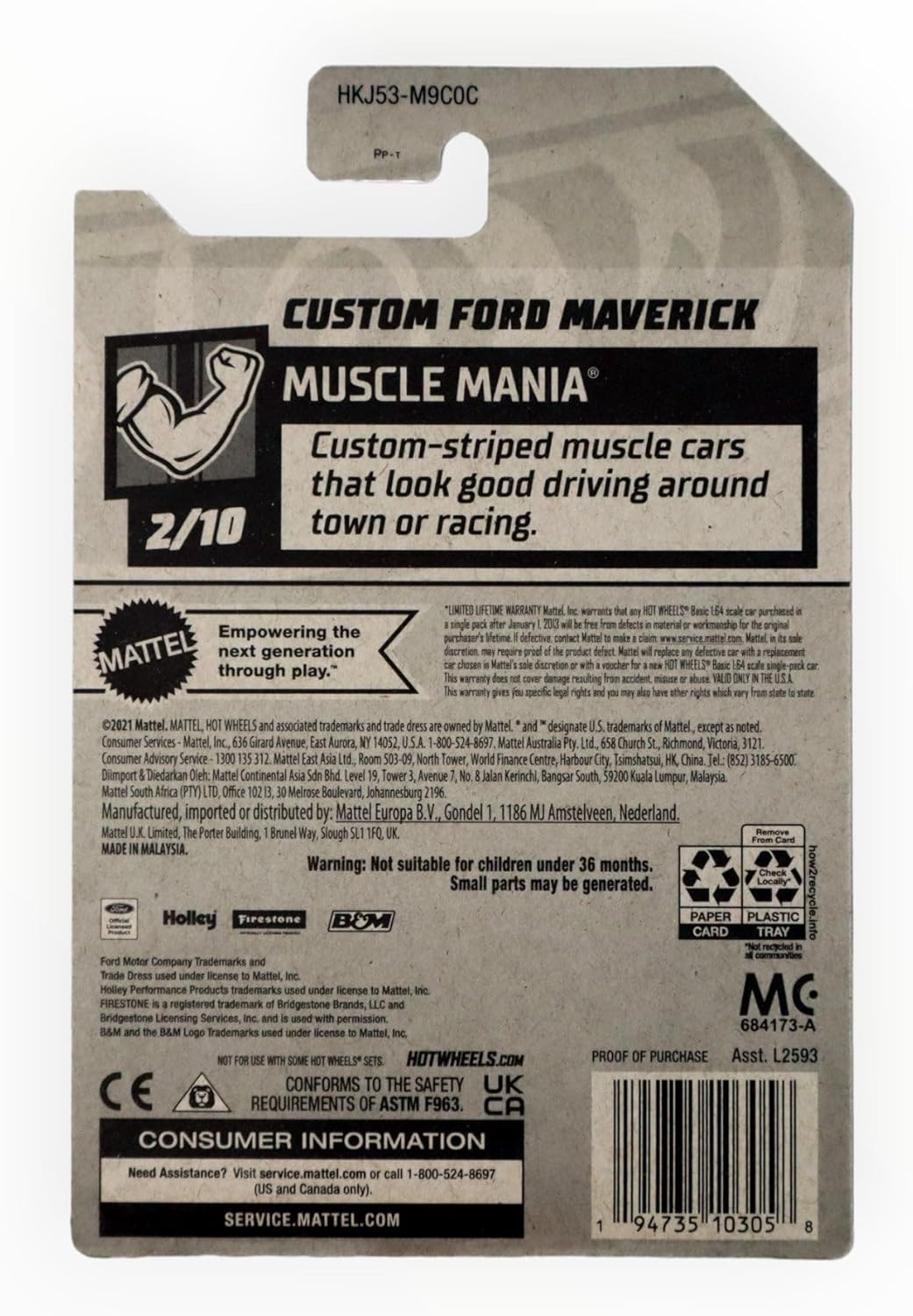 Hot Wheels Custom Ford Maverick, Muscle Mania 2/10