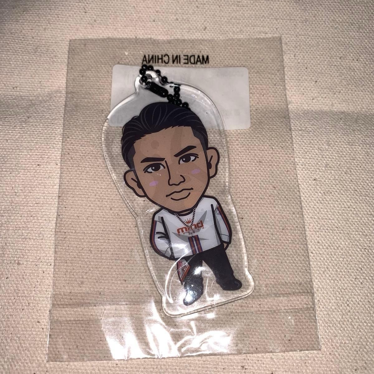 海沼流星 BD限定クリアチャーム まとめ売り 【公式通販】