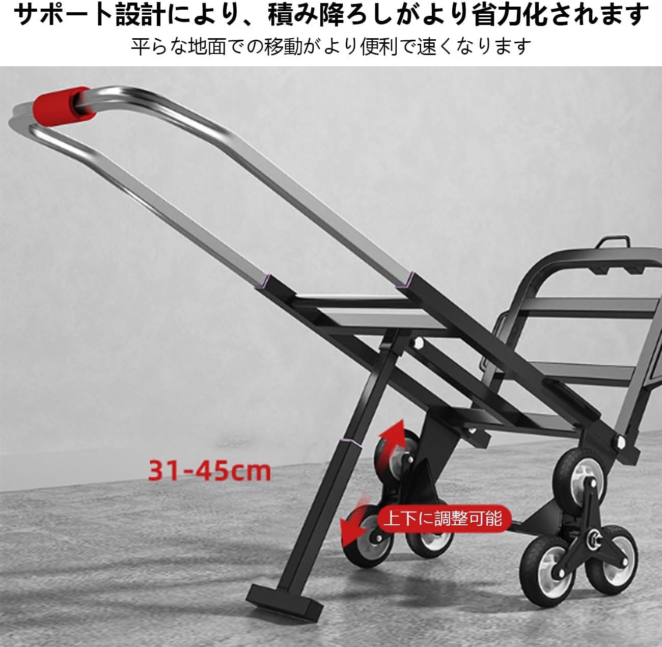 GARVEE 台車 折りたたみ 軽量 100kg 静音 アルミ製 折りたたみ式 ハンドキャリー 家庭用 小型 キャリーカート - GARVEE キャリーカート ハンドトラック 折りたたみ式 ハンドトラック 業務用キャリーカート 支柱付き さらなる省力化 静音耐摩耗ホイール 高