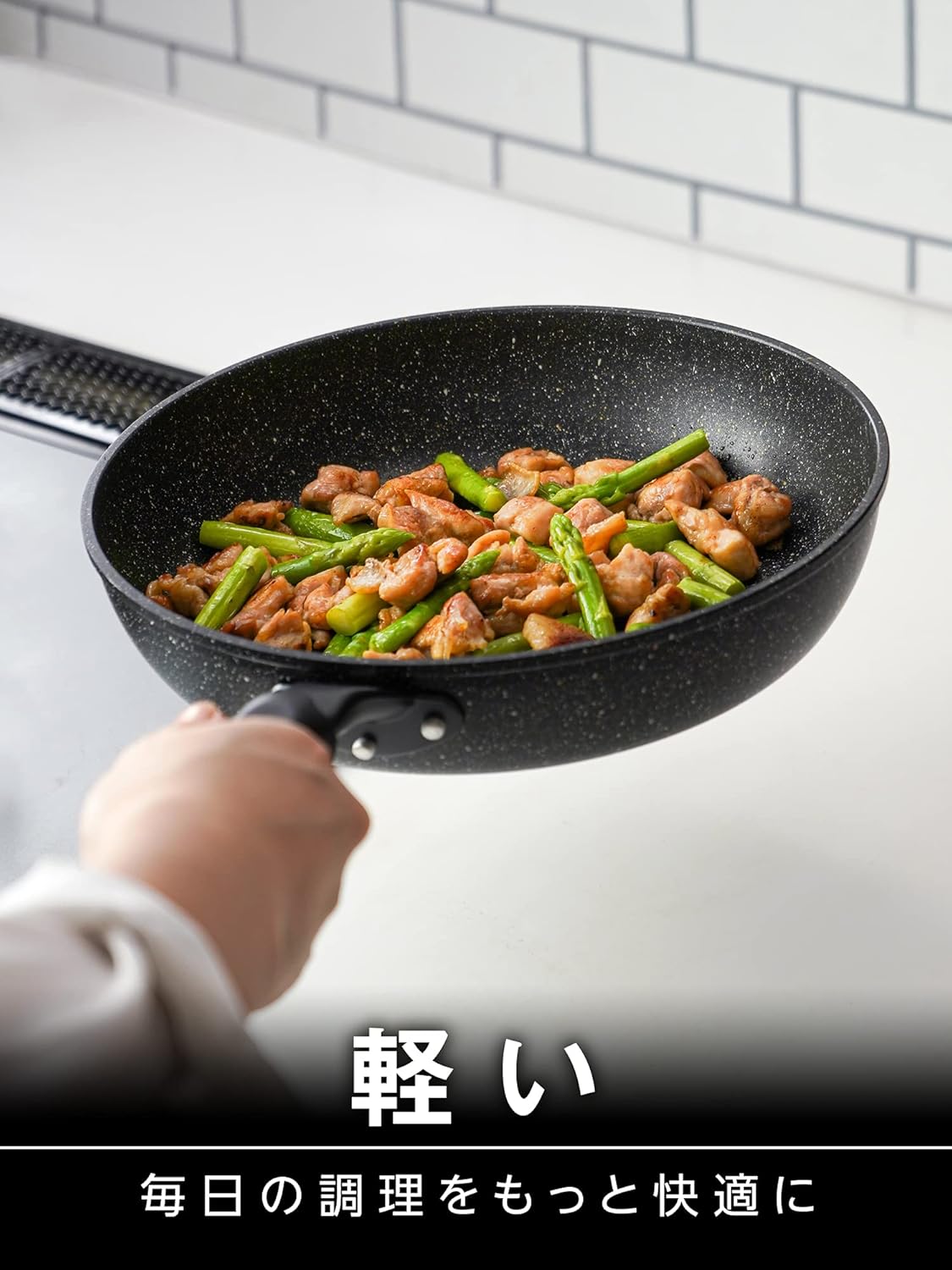 Wahei Freiz RB-2102 Small Frying Pan, 7.9 inches (20 cm), For Gas Fire, Fried Eggs, Omelette, Non-Stick, PFOA Free, Fluorine Resin Processing, Double Marble α