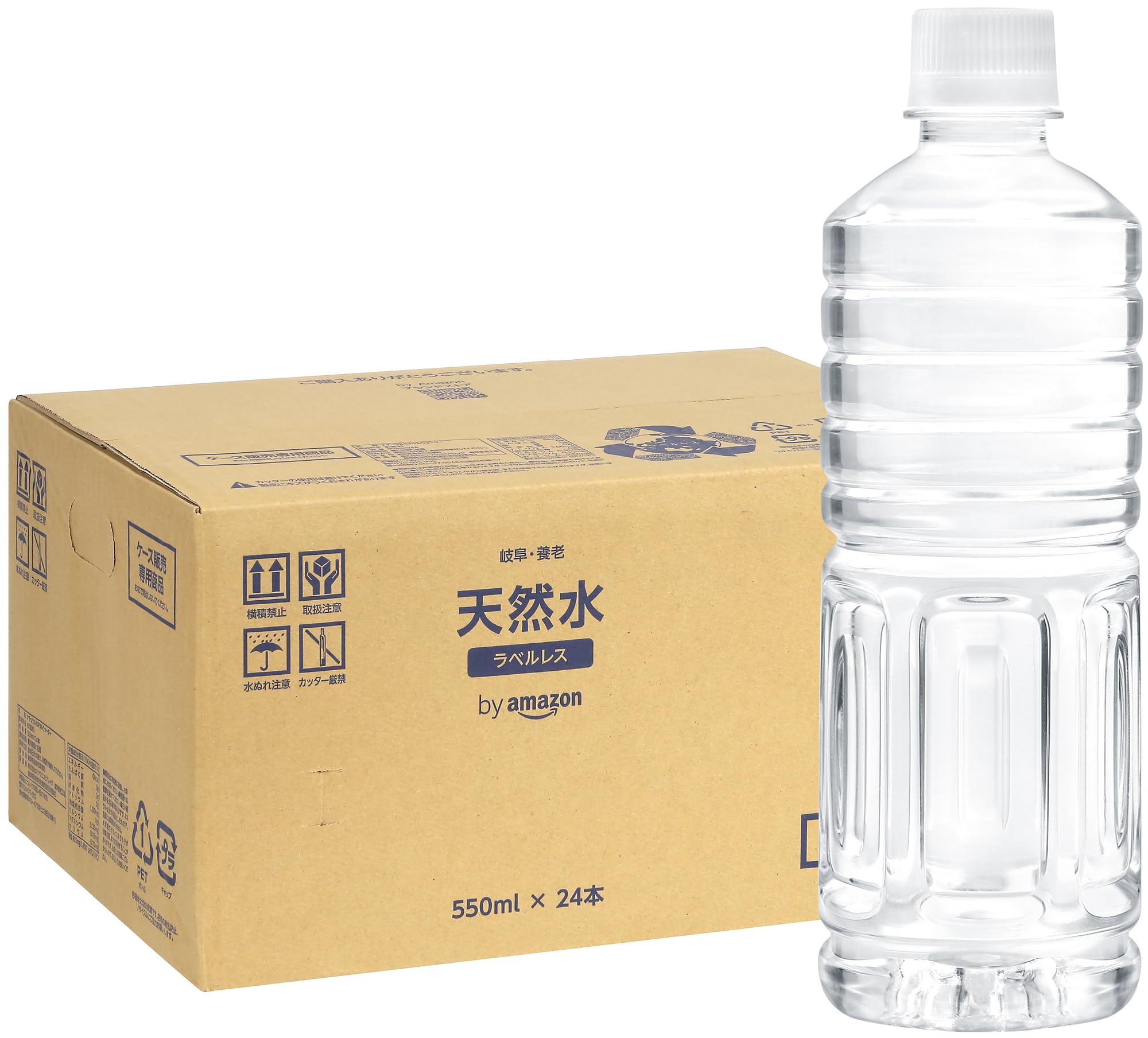 Amazon.co.jp: by Amazon 天然水 岐阜・養老 ラベルレス 550ml ×24本