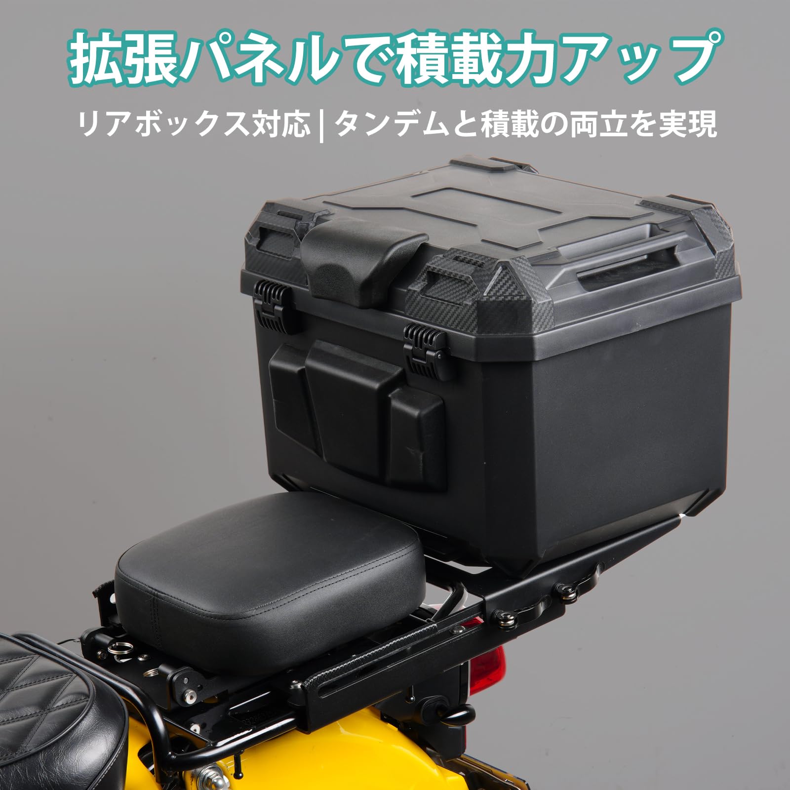 Amazon | Nextstage リアキャリア スーパーカブ ハンターカブ