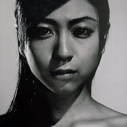 Deep River por Utada Hikaru, capa do álbum