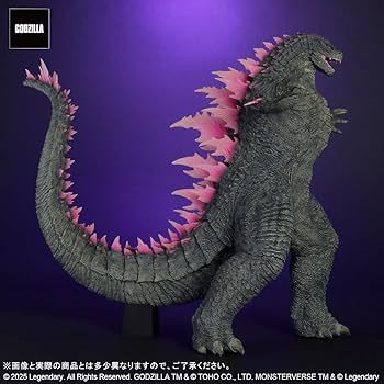 Amazon.co.jp: エクスプラス GARAGE TOY 東宝大怪獣シリーズ