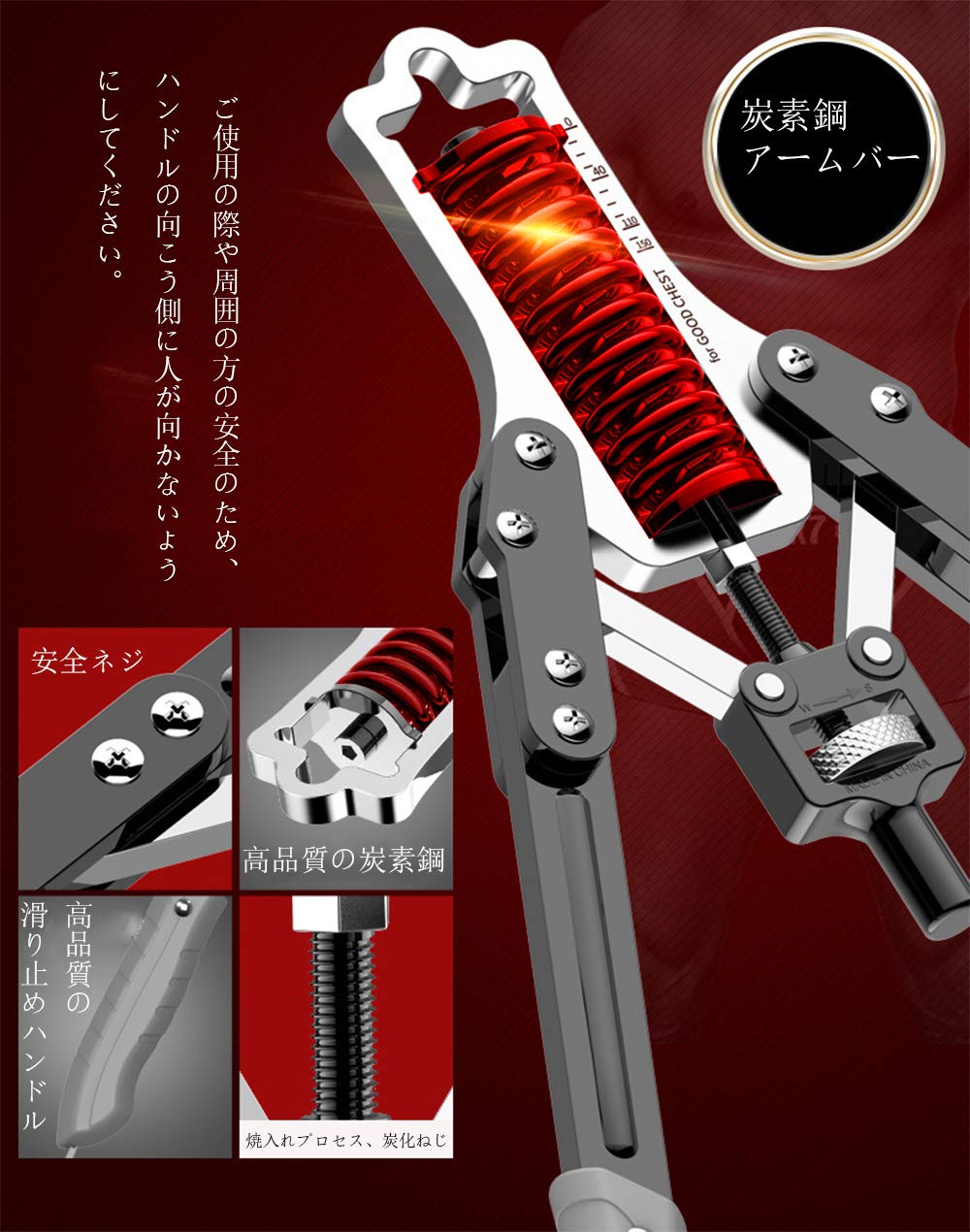 Amazon | 【swave】 アームバー 筋トレ マッスルモンスター 大胸筋