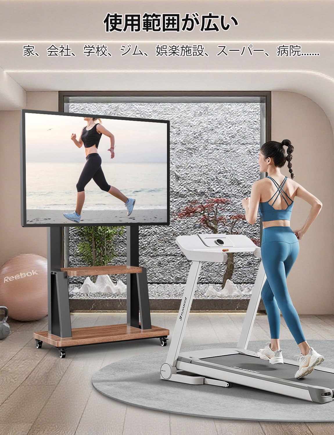 Amazon.co.jp: GLWIXYテレビスタンドキャスター付き42-100インチ対応