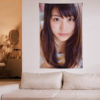 Amazon.co.jp: 有村架純 写真 ポスター 3 タペストリー アートパネル