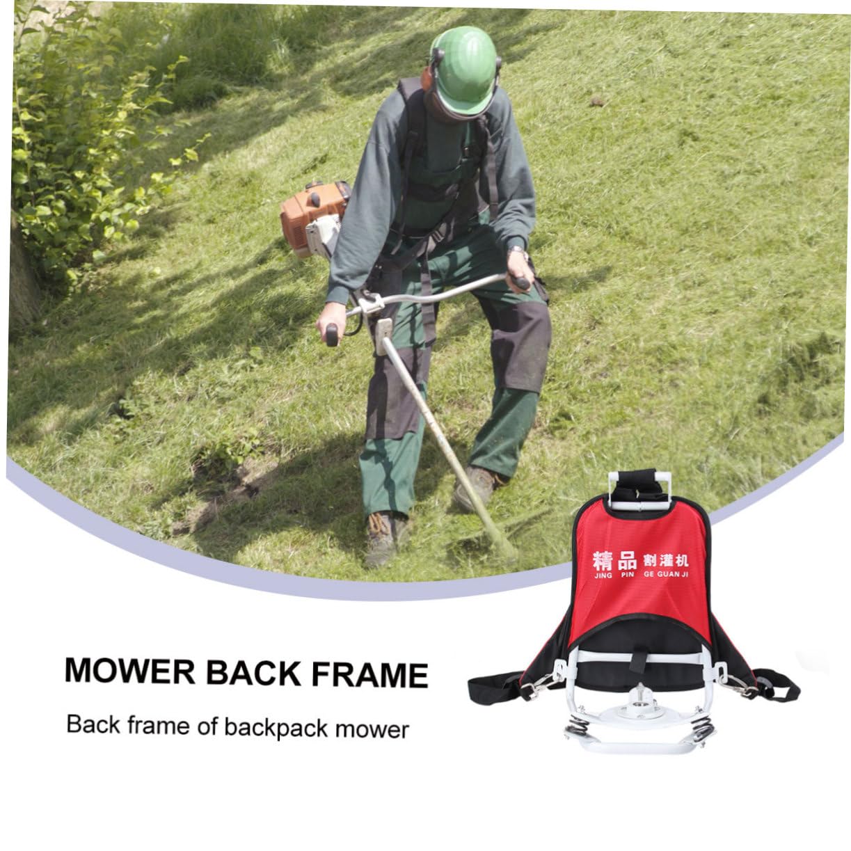 NOLITOY Supporto per Motore Decespugliatore Zaino Telaio Leggero e Durevole per Prato e Giardino Base Antiscivolo per Uso Domestico e Te