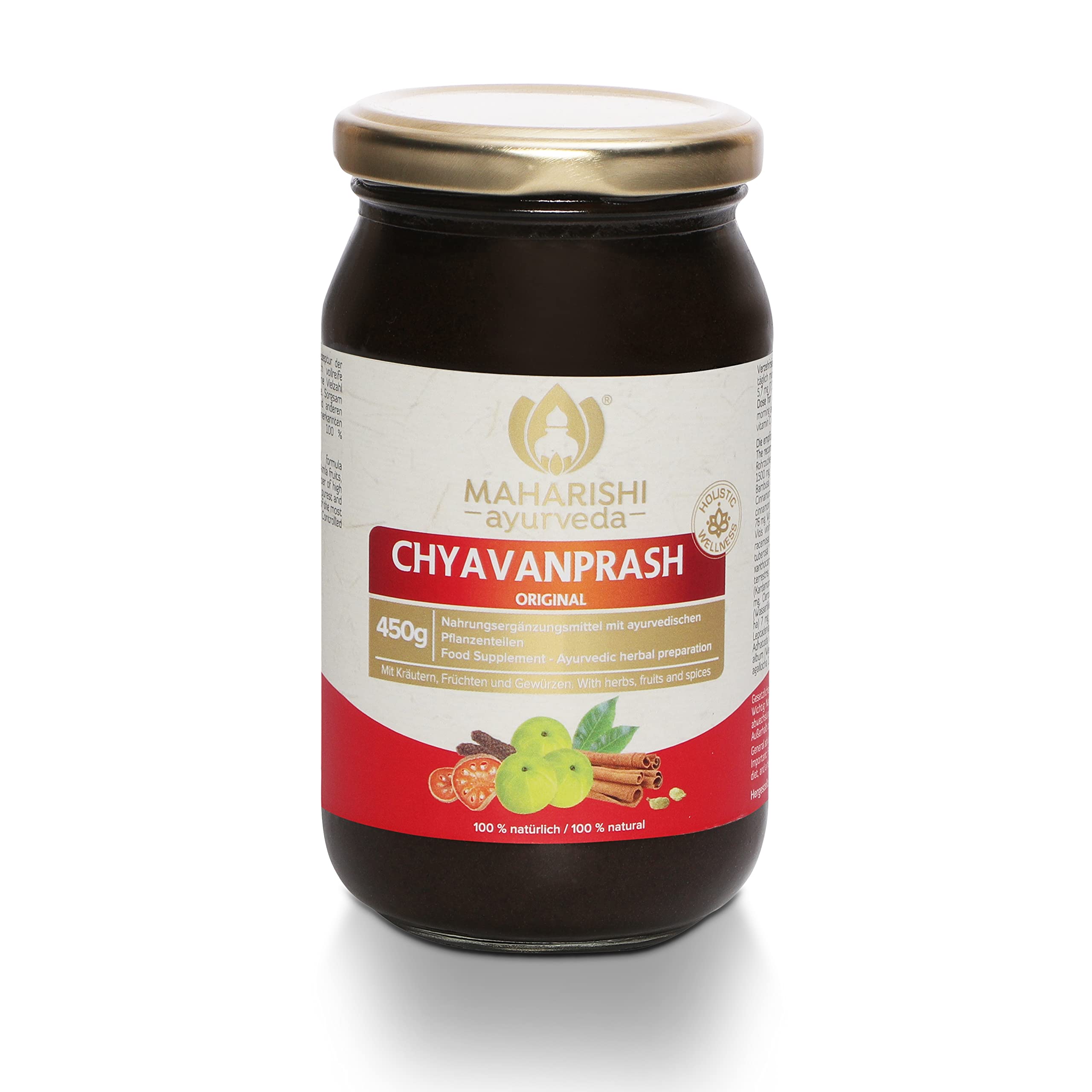 Chyavanprash (Amla Jam) - Maharishi Ayurveda original - Fabricado según la receta original de los textos ayurvédicos clásicos - Tarro de 450 g