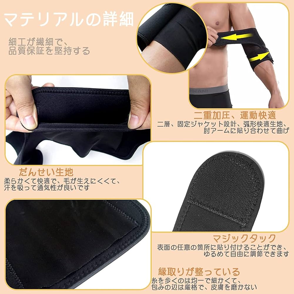 【テニス肘専用ラケット】HEAD PROTECTOR MP G2【肘が痛くても】 テニス肘専用ラケット】HEAD PROTECTOR MP G2【肘が痛くても】