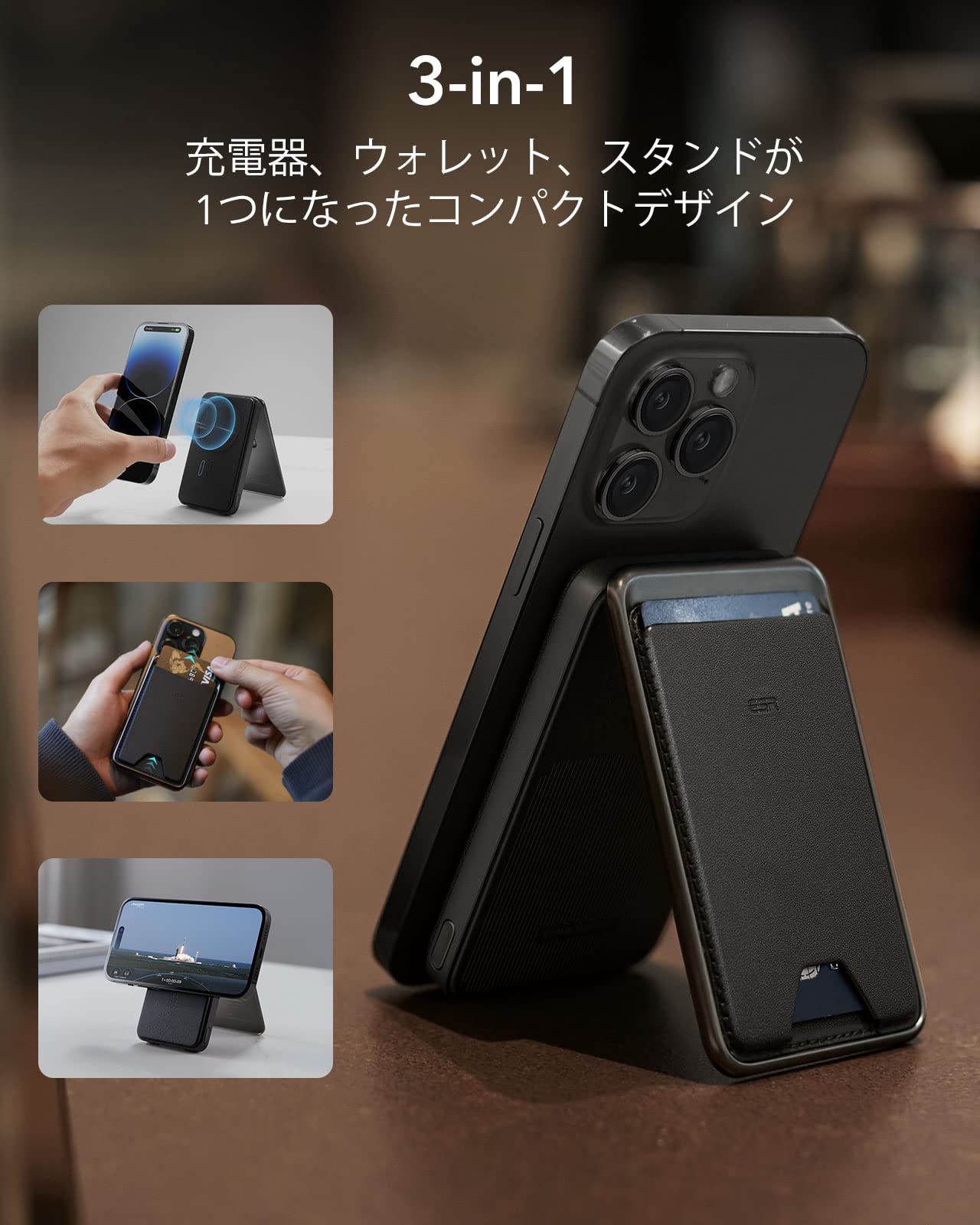 ESR Magsafe対応 カードケース モバイルバッテリー 5000mAh Amazon.co.jp: ESR Magsafe対応 カードケース MagSafe モバイル