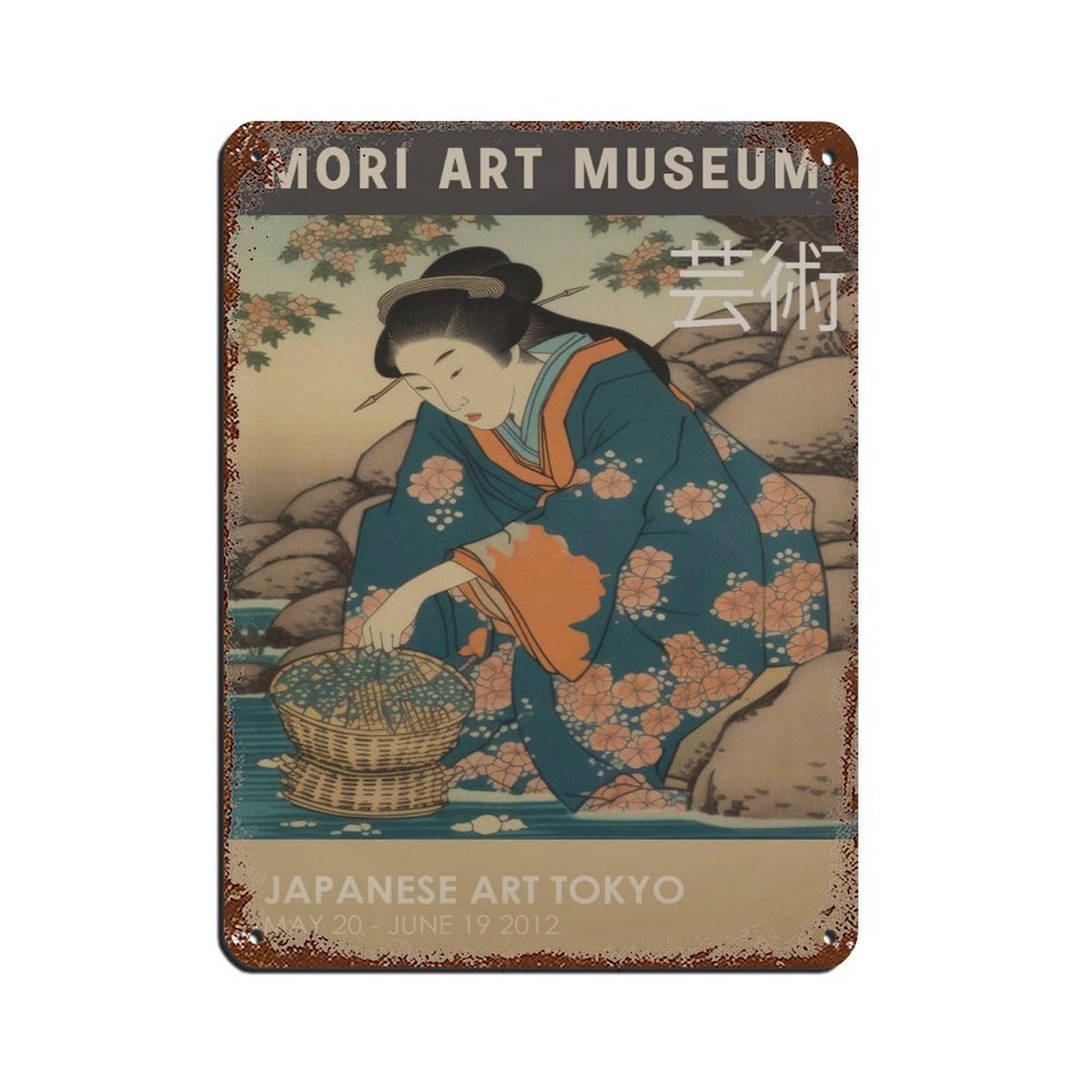 Japanese Geisha, Japanese Exhibition Poster Tin Sign Vintage Metal Pub Club Cafe Bar Home Wall Art Decoration Poster Retro 12x16inch(30x40cm)