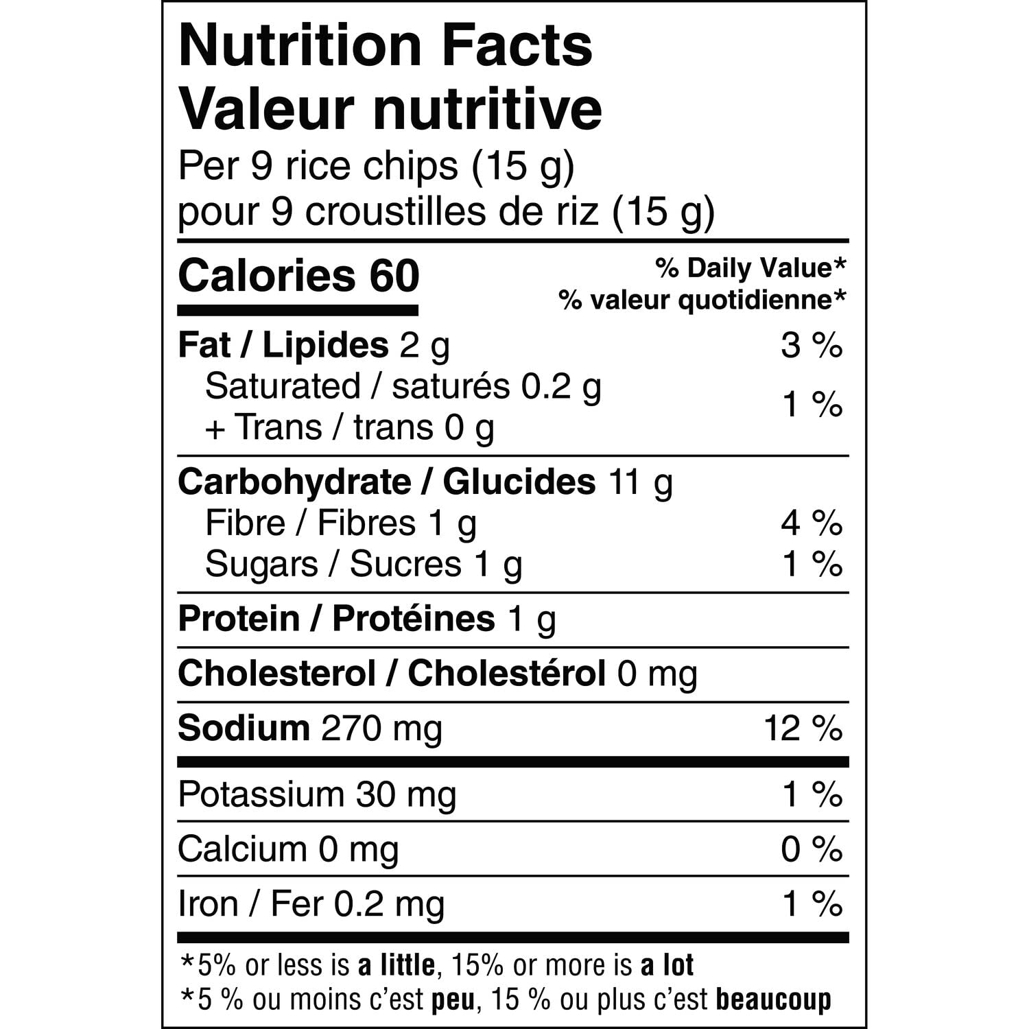 Quaker Crispy Minis Salt & Vinegar Rice Chips, 100g/ 3.5 oz (Pack of 12) (Imported from Canada}