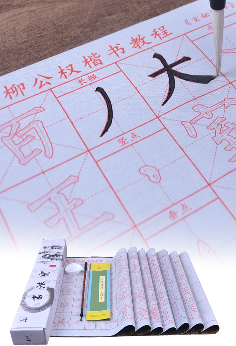 Eco-Friendly No Ink Needed Chinese Calligraphy Water Writing Set for Beginners pack-10 pcs Ouyang Xun Style