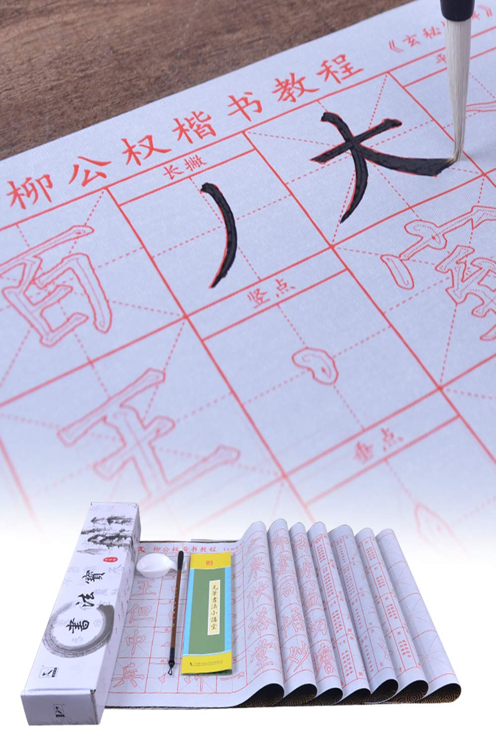 TianjintangEco-Friendly No Ink Needed Chinese Calligraphy Magic Water Writing Set for Beginners Pack of 10 pcs Liu Gongquan Style