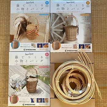 Amazon.co.jp: デアゴスティーニ 籐でつくる小物とバッグ : おもちゃ