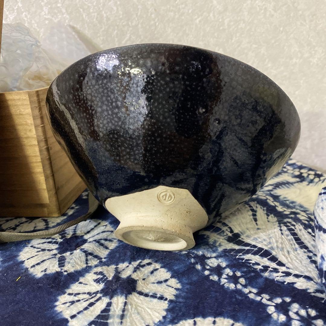 Amazon.co.jp: 人間国宝 清水卯一 油滴釉茶碗 : ホーム＆キッチン